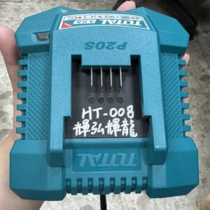 HT-008 20V 快速充電器 4A