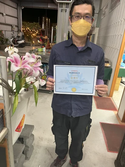 Honorary staff