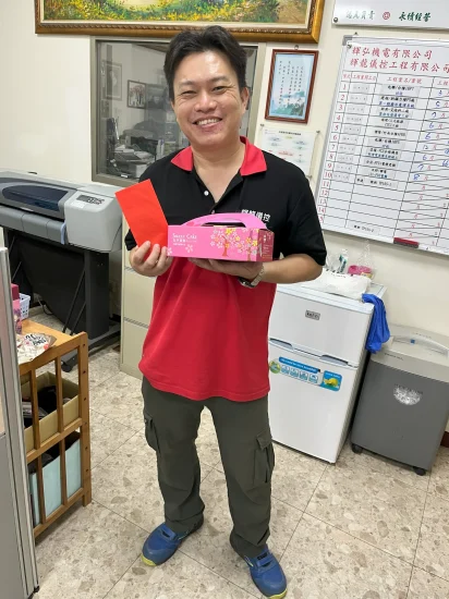 8月壽星